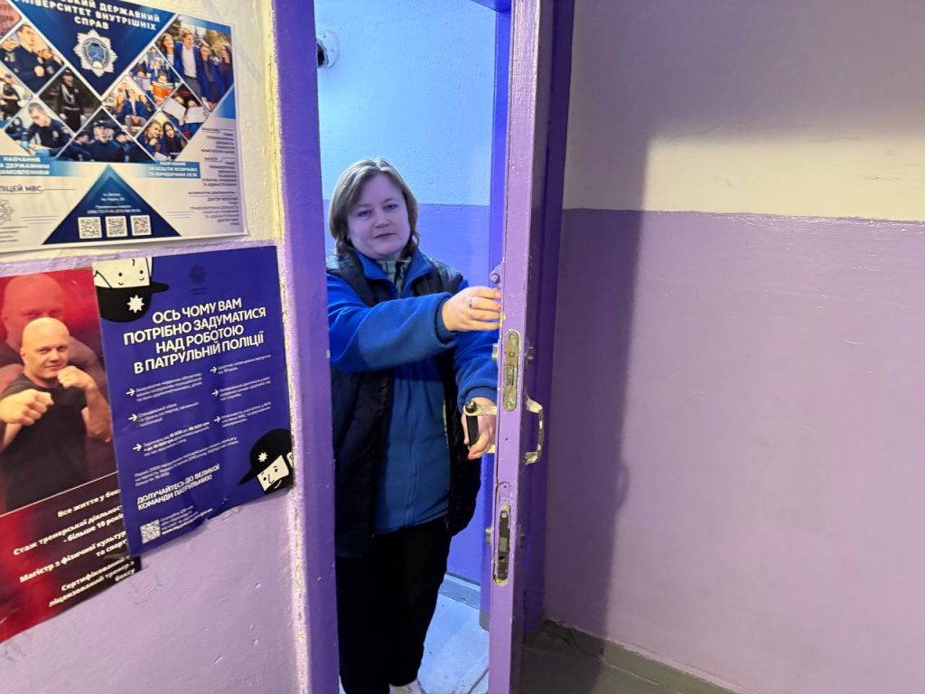 зображення_viber_2026-02-13_12-15-09-238