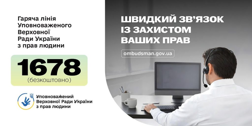 5233703248781319179